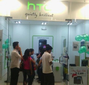 HTC Concept Store