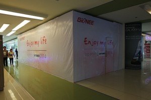 Gionee SM Megamall