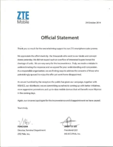 ZTE Grand X2 L 2014-10-29-official statement