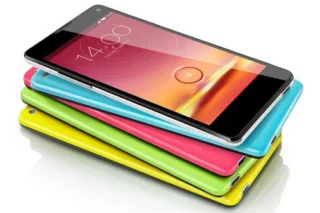 ZTE Mobile Presents the Nubia Z5S Mini