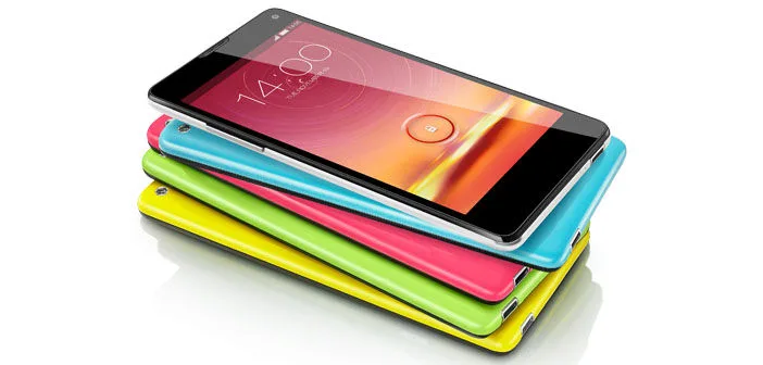 ZTE Mobile Presents the Nubia Z5S Mini