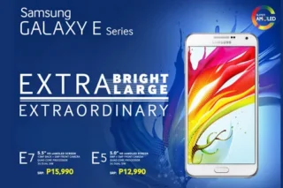 The Samsung Galaxy E Series is Here!