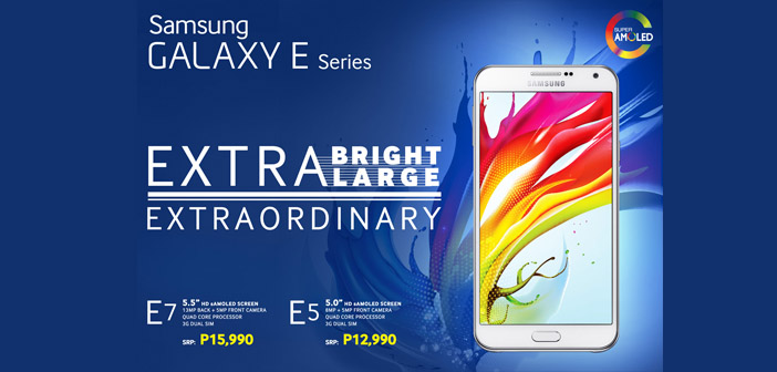 The Samsung Galaxy E Series is Here!