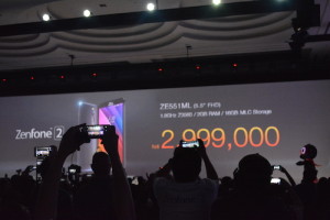 Zenfone 2 Launch 02