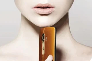 LG G4 Pricing Now Out