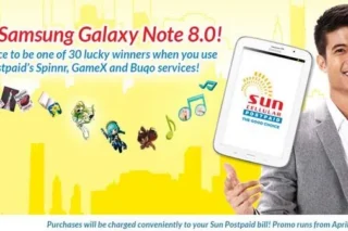 Win a Samsung Galaxy Note 8 with Sun Postpaid