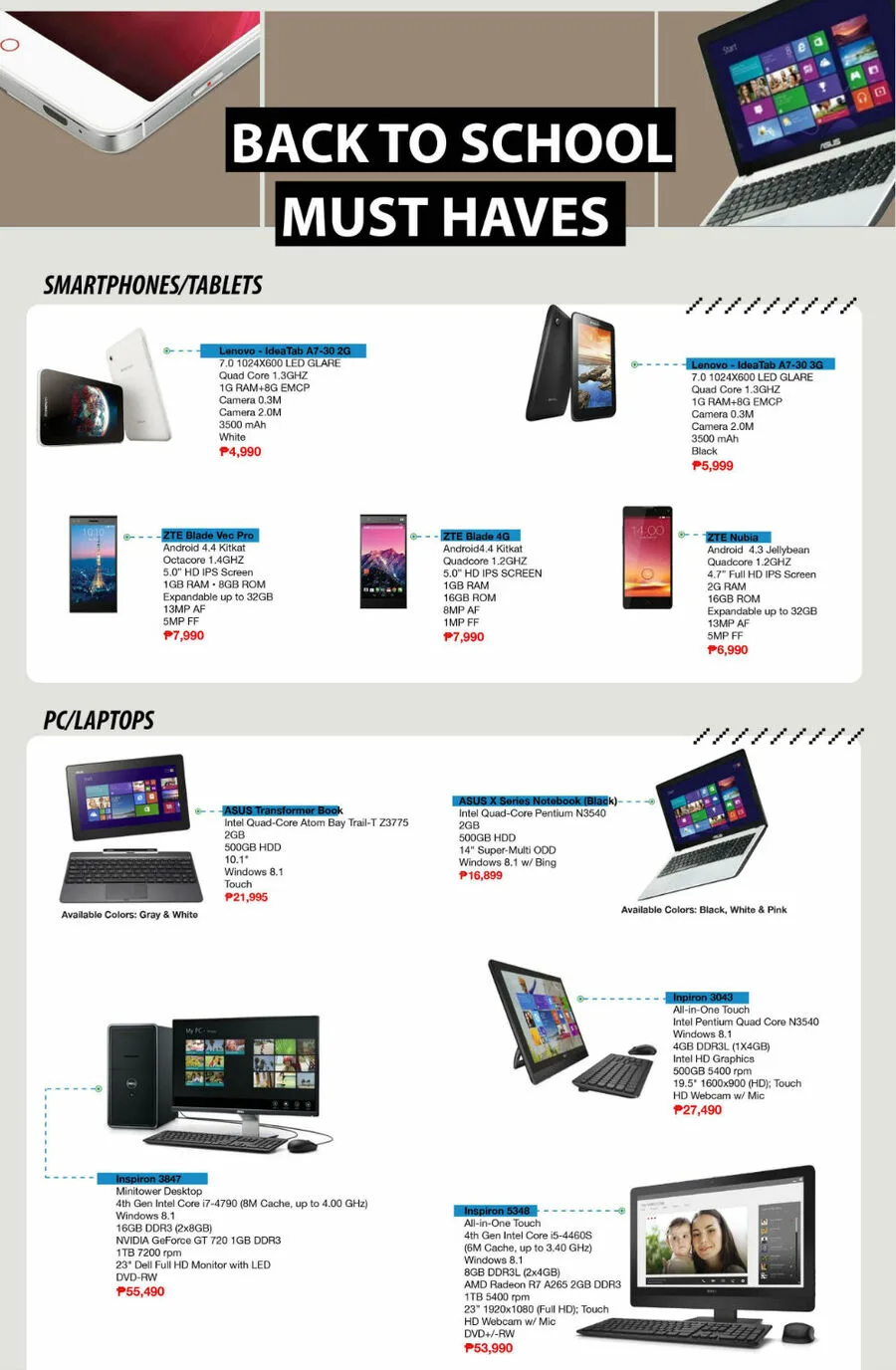 Back-to-School MSI-ECS Gadgets 1
