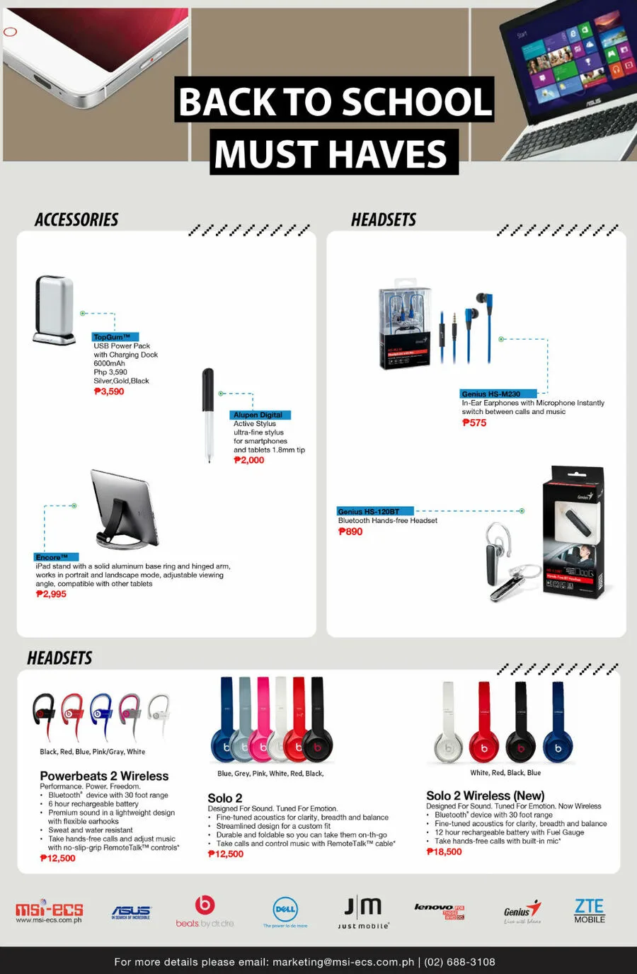 Back-to-School MSI-ECS Gadgets 2