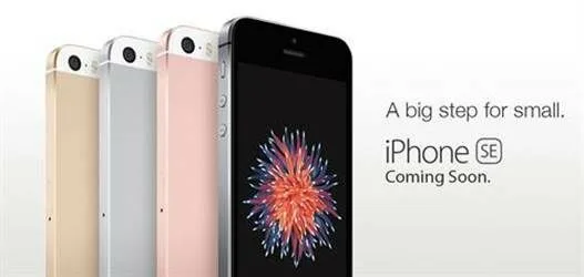 Smart iPhone SE