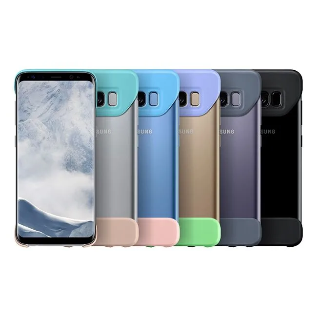 Samsung Galaxy S8 Accessories