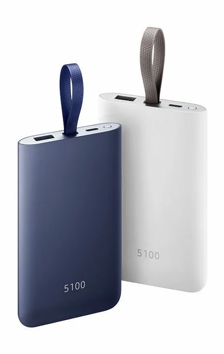 Samsung Galaxy S8 Accessories