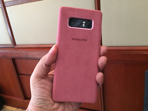 Samsung Galaxy Note 8 Accessories
