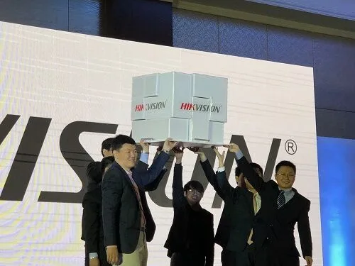 Hikvision