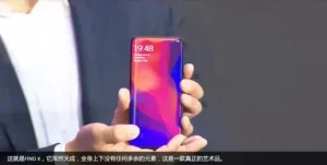 OPPO Find X