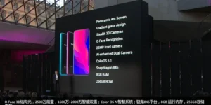 OPPO Find X