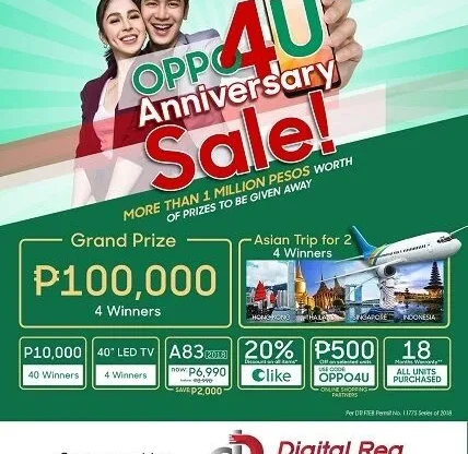 #OPPO4U Giveaway