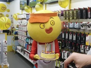 OMG Gadget
