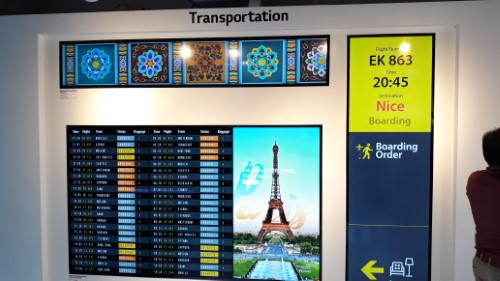LG Display Information Showroom