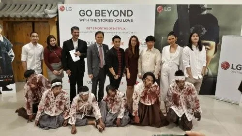 LG Kingdom