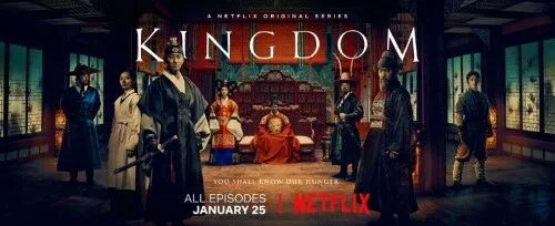 LG Kingdom