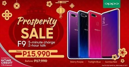 OPPO F9 P2000 Less