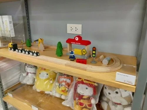Mi Store Market! Market!
