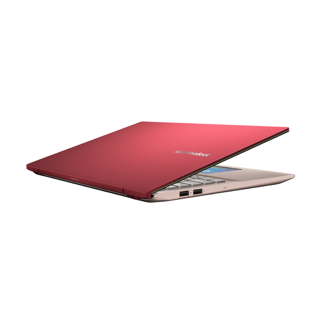 ASUS VivoBook S14