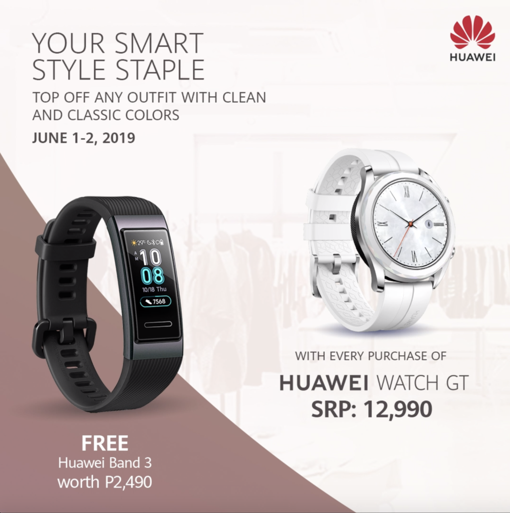 Free Huawei Accessories
