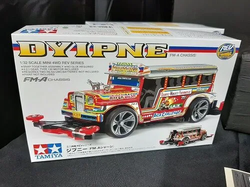 Tamiya Dyipne