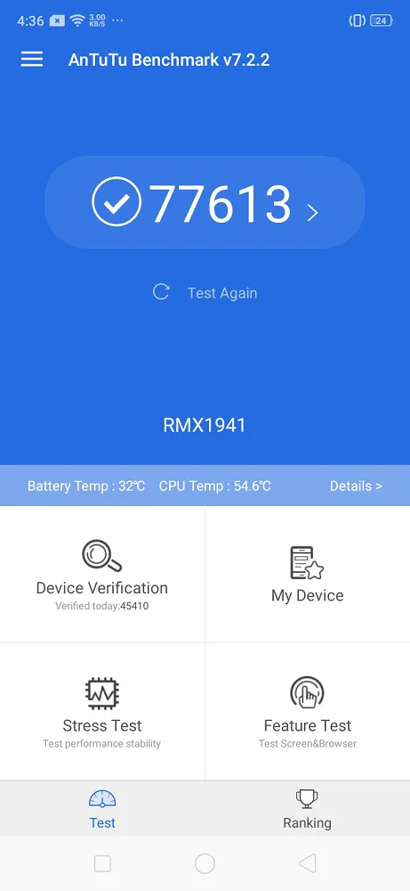 Realme C2 Unboxing