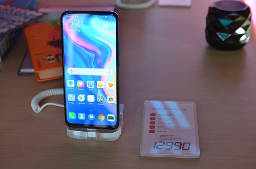 Huawei Y9 2019 Prime