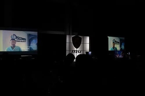 MSI Discovery