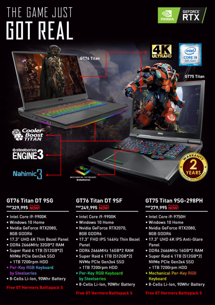MSI Ready Set Game Promotion