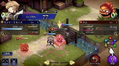 Final Fantasy Brave Exvius War of the Visions