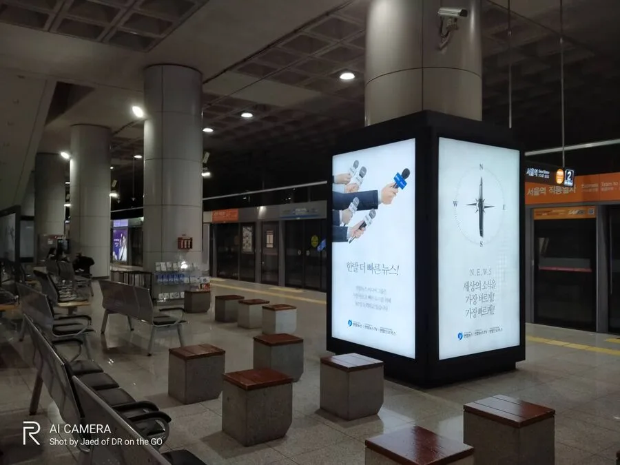 Korea Realme 5