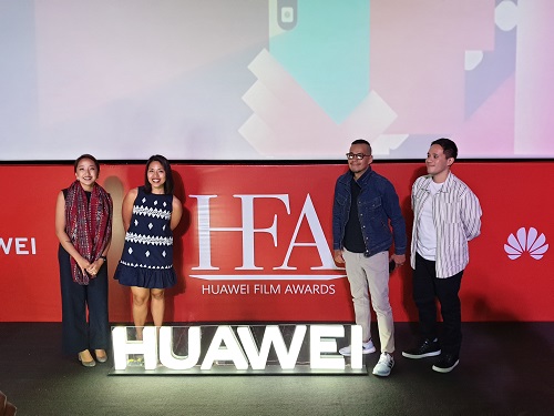 Huawei Film Awards