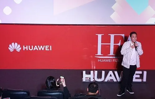 Huawei Film Awards