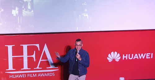 Huawei Film Awards