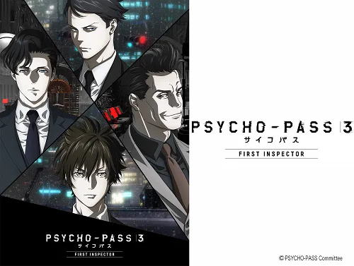 Psycho-Pass 3
