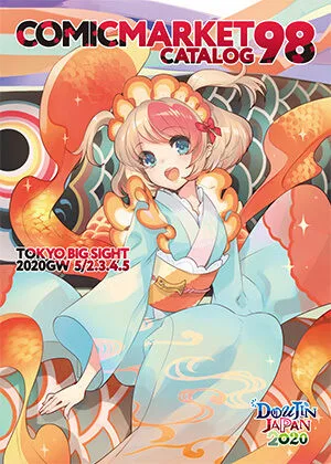 COMIKET 98 CANCELLED COMIKET 98 CANCELLED