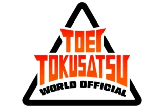 TOEI TOKUSATSU WORLD OFFICIAL