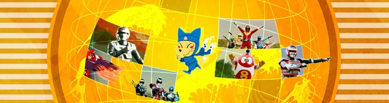 Toei Tokusatsu