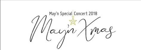 May'n Xmas