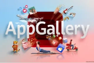 AppGallery Four-layer