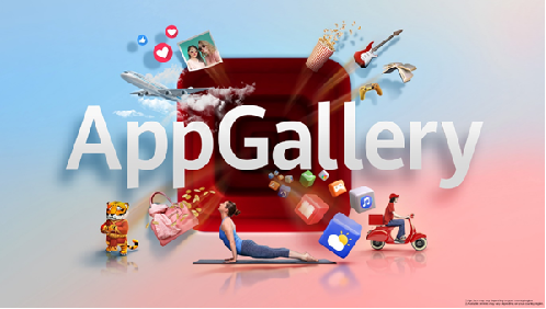 AppGallery Four-layer