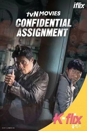 Free iflix 1 month