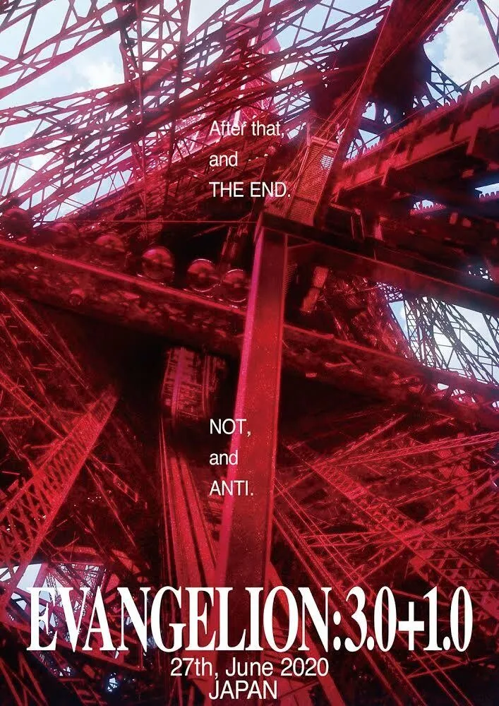 Shin Evangelion 3.0+1.0
