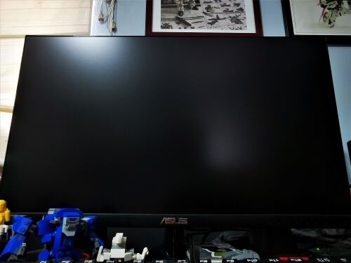 Monitor Asus VP249QGR - 24, Full HD, 4ms - ComproFacil