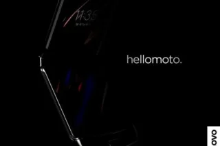 Moto RAZR 2020