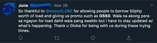 Globe Loan Load